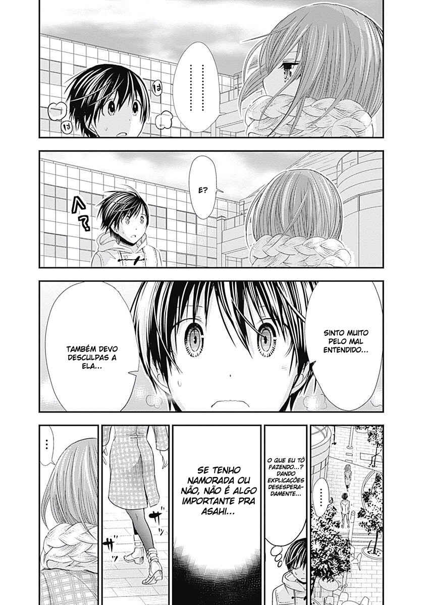 Minamoto-kun Monogatari Chapter 215 - Page 6