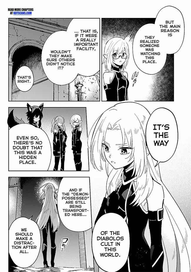 Kage no Jitsuryokusha ni Naritakute! Master of Garden ~Shichikage Retsuden~ Chapter 3.1 - Page 3