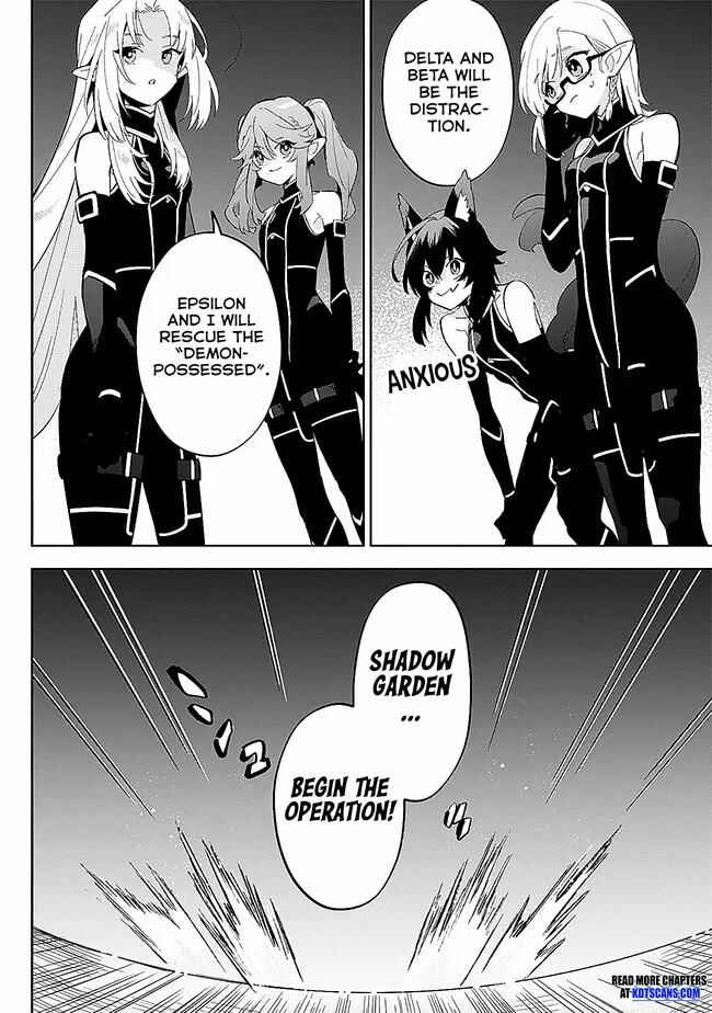 Kage no Jitsuryokusha ni Naritakute! Master of Garden ~Shichikage Retsuden~ Chapter 3.1 - Page 5