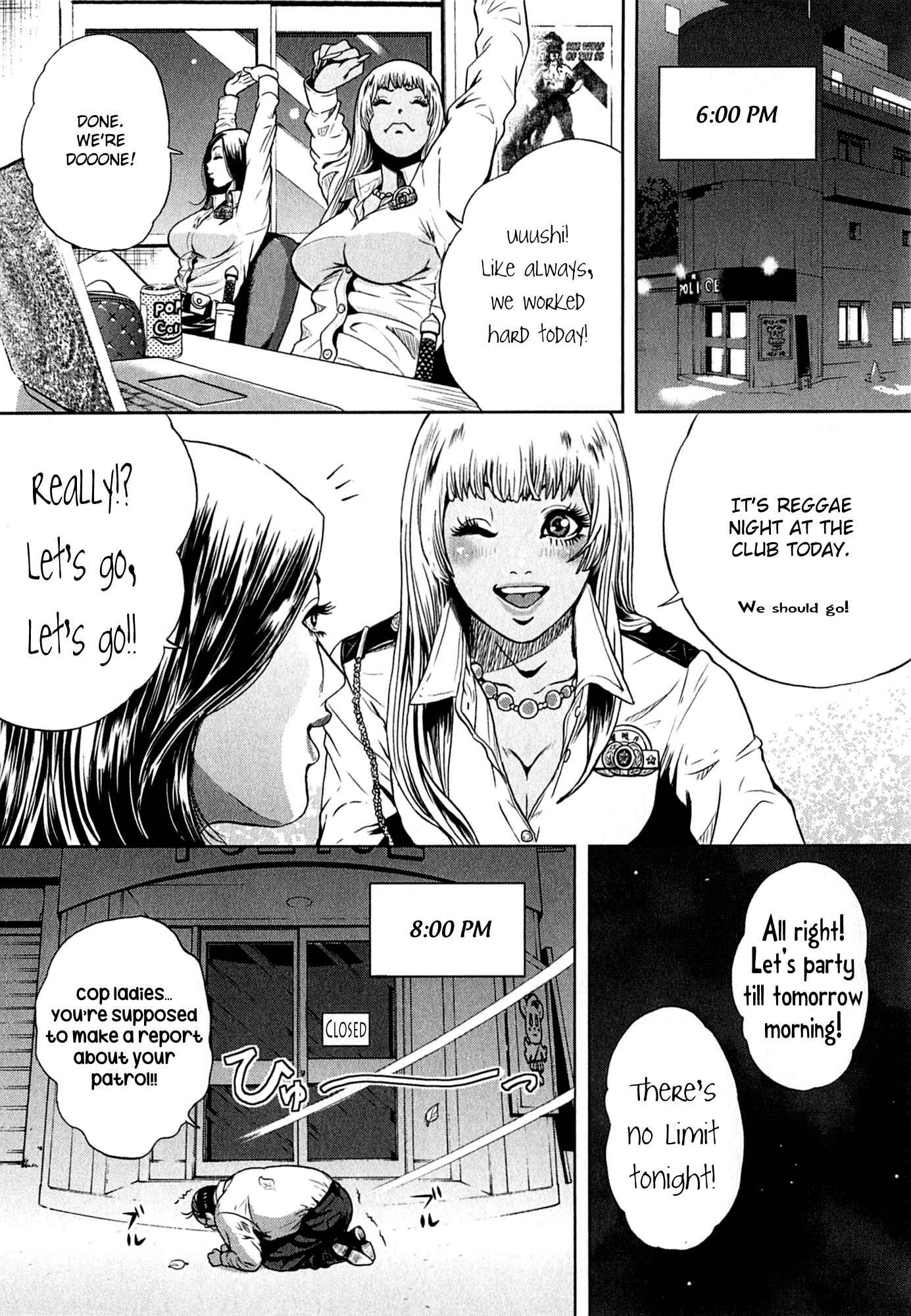 GALS POLICE 24-ji Chapter 4 - Page 16