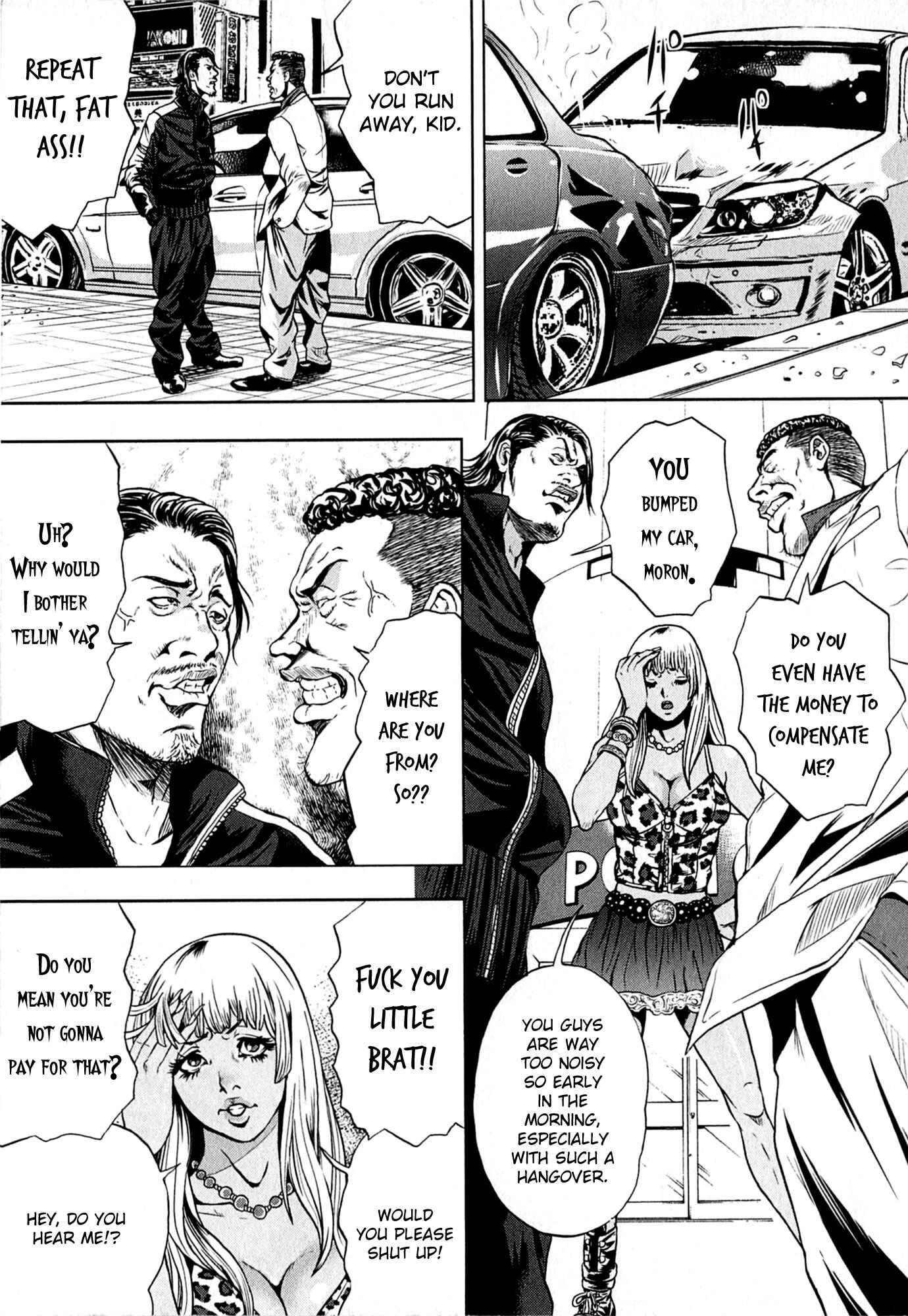 GALS POLICE 24-ji Chapter 4 - Page 5