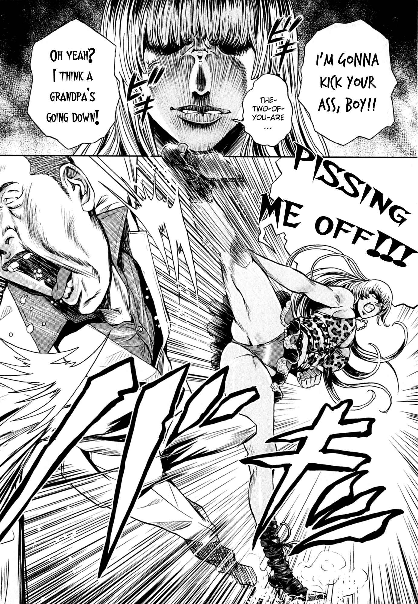 GALS POLICE 24-ji Chapter 4 - Page 6