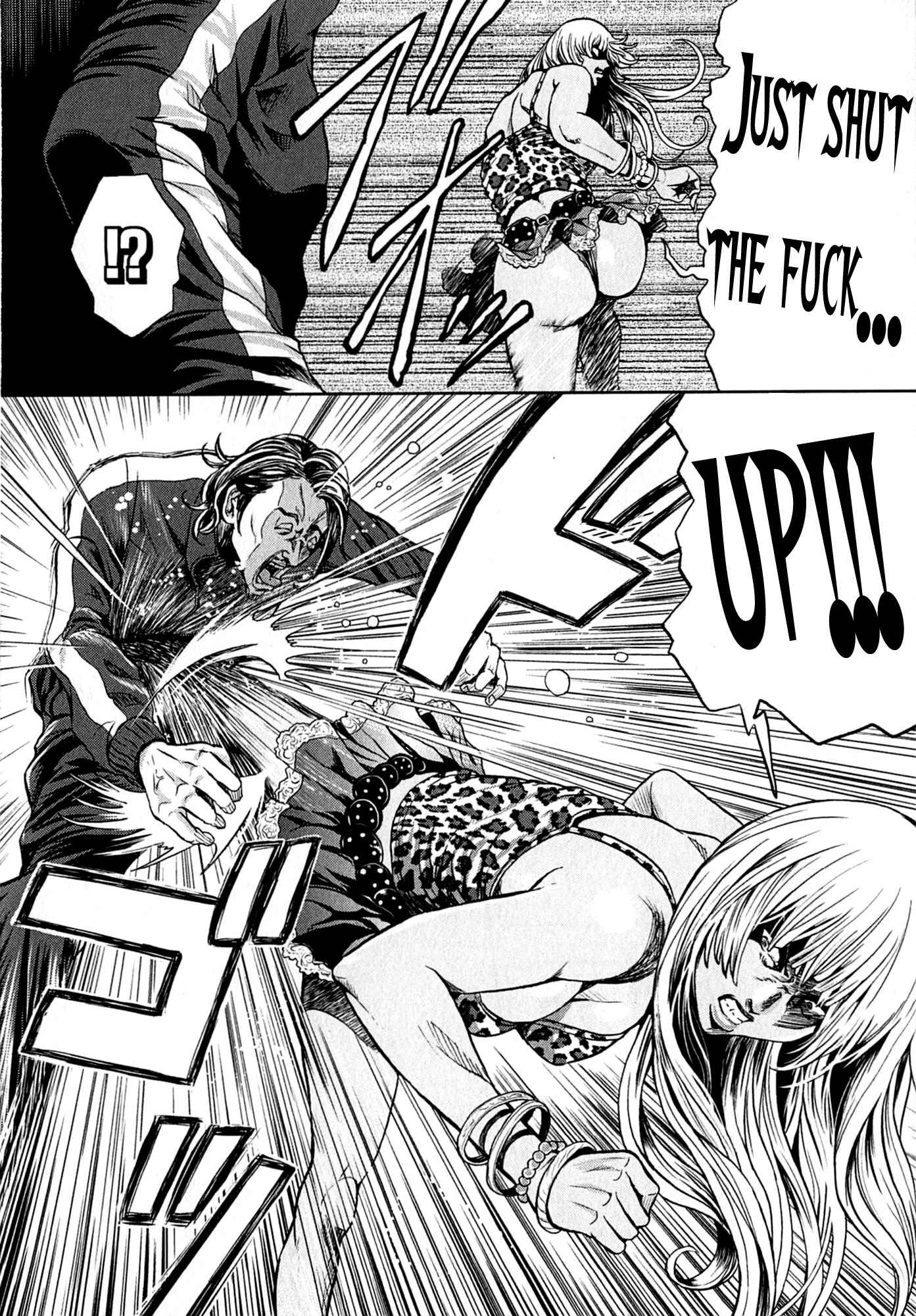 GALS POLICE 24-ji Chapter 4 - Page 7