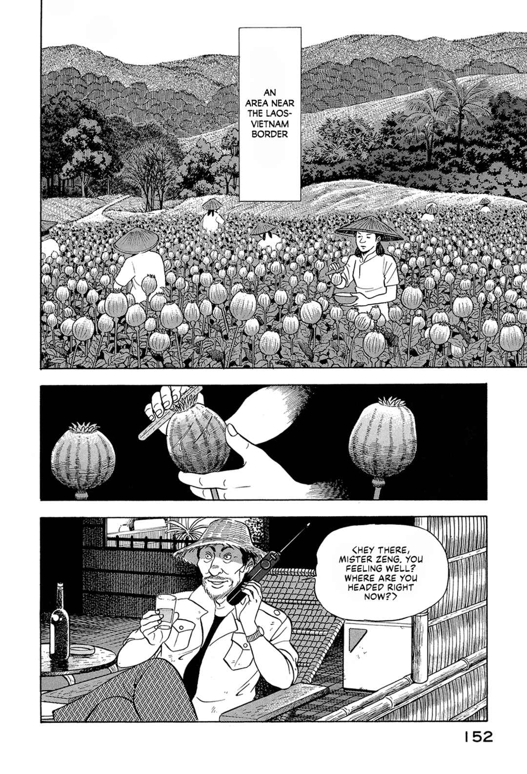 Managing Director Shima Kōsaku Chapter 75 - Page 2