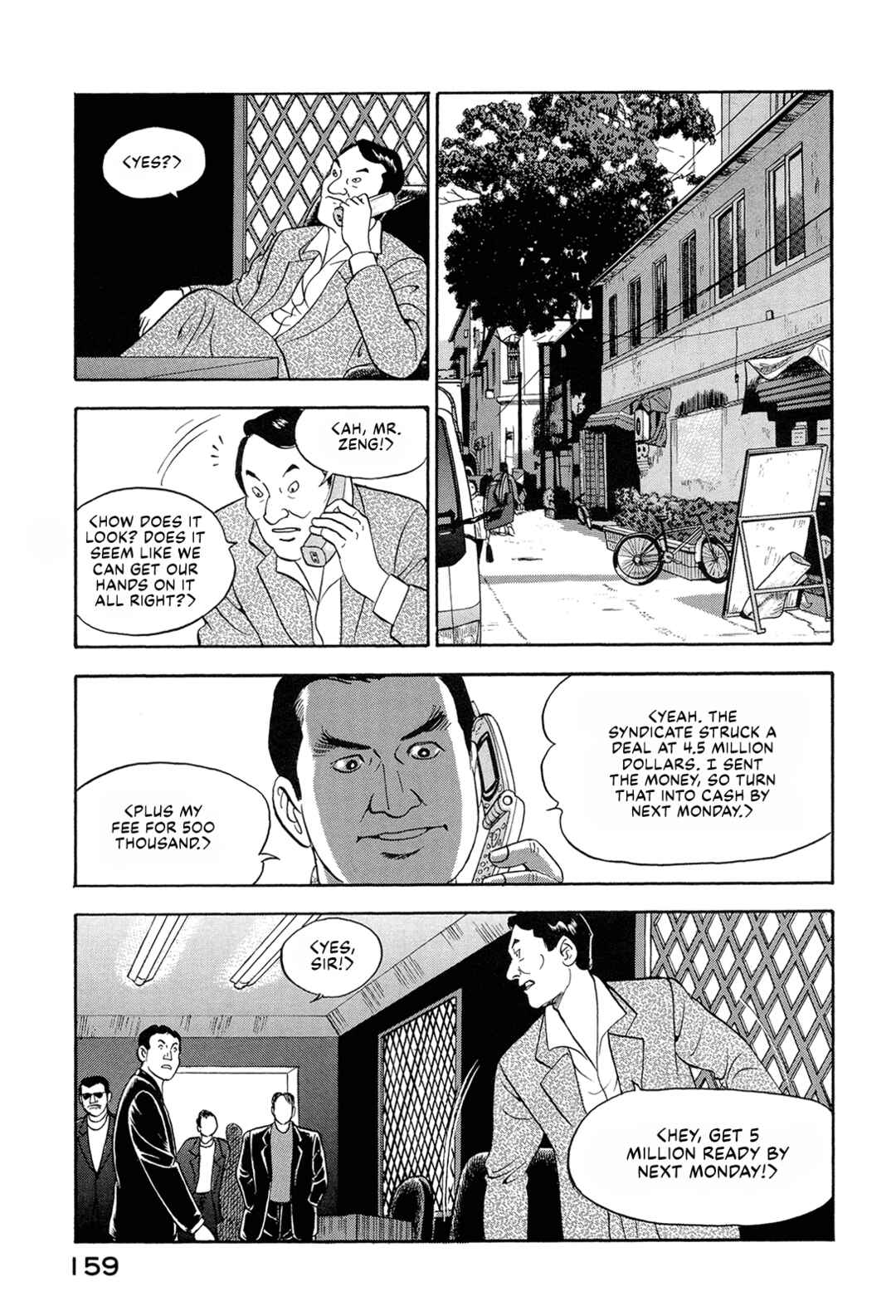 Managing Director Shima Kōsaku Chapter 75 - Page 9