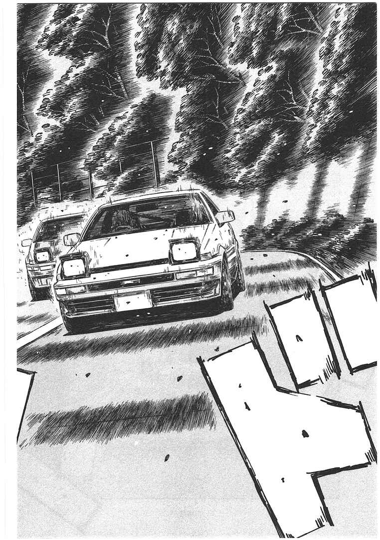 Initial D Chapter 693 - Page 2