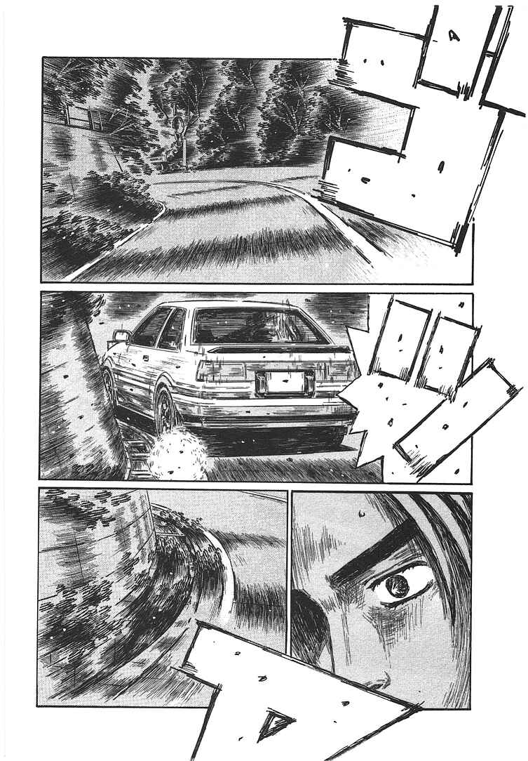 Initial D Chapter 693 - Page 4
