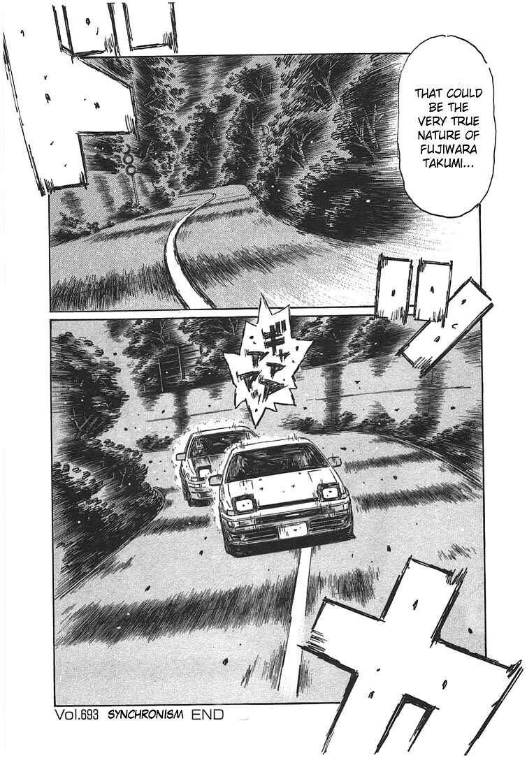 Initial D Chapter 693 - Page 9