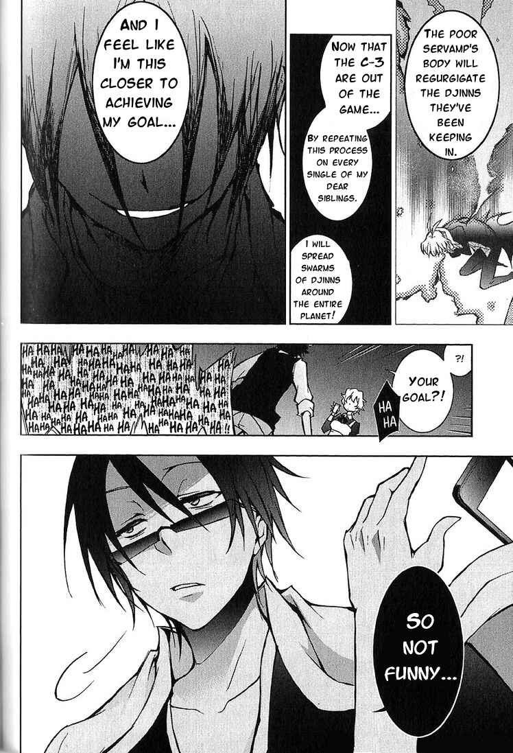 Servamp Chapter 20 - Page 11