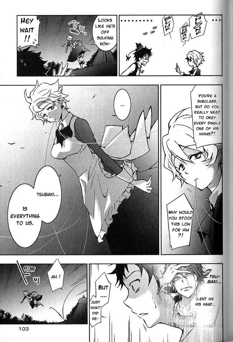 Servamp Chapter 20 - Page 12