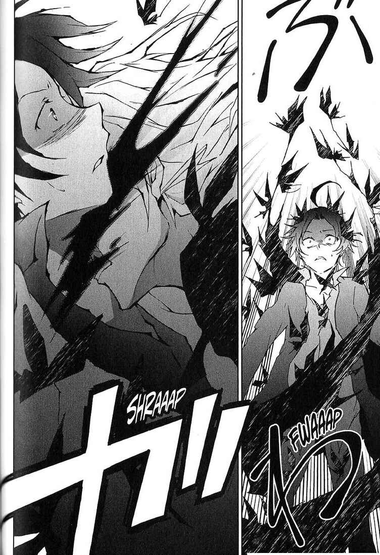 Servamp Chapter 20 - Page 17