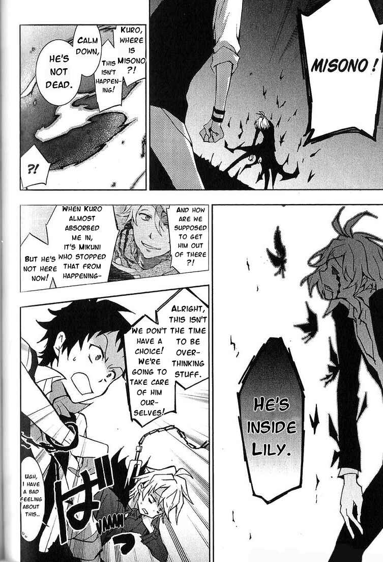 Servamp Chapter 20 - Page 19