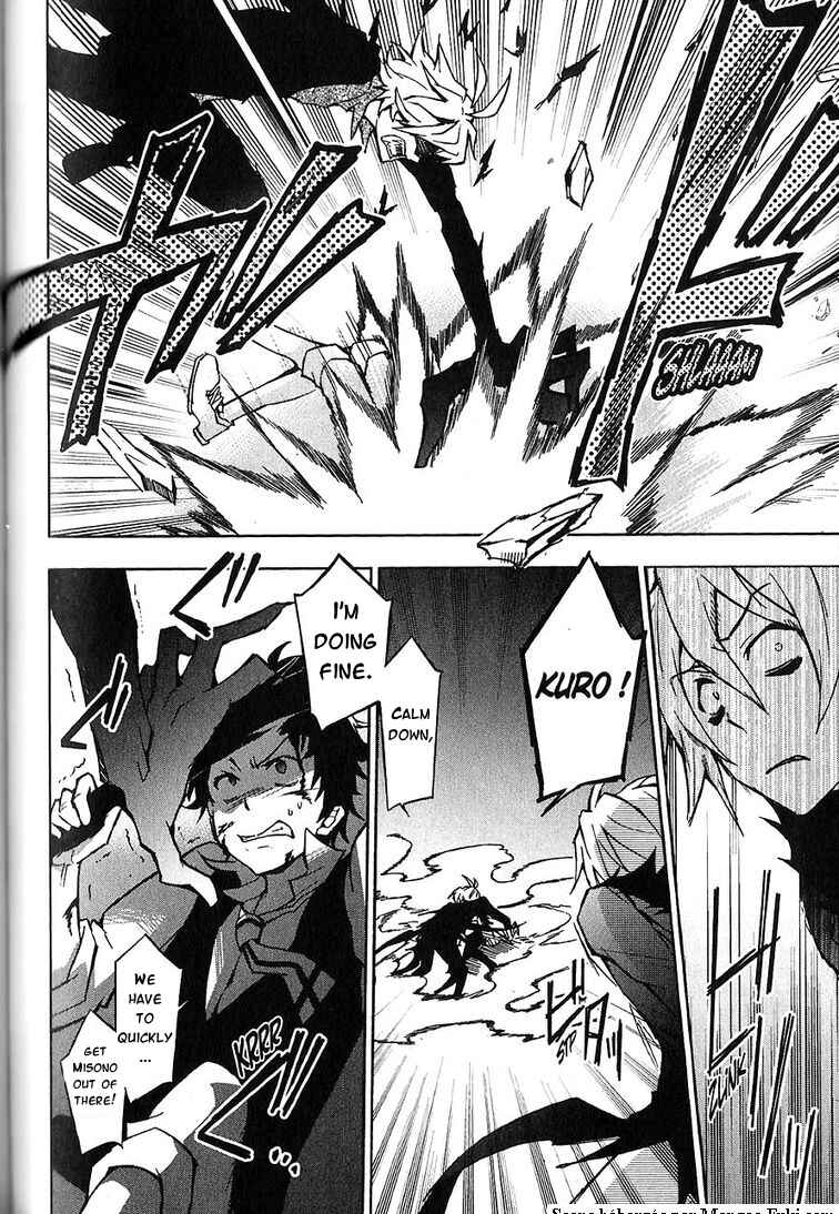 Servamp Chapter 20 - Page 21