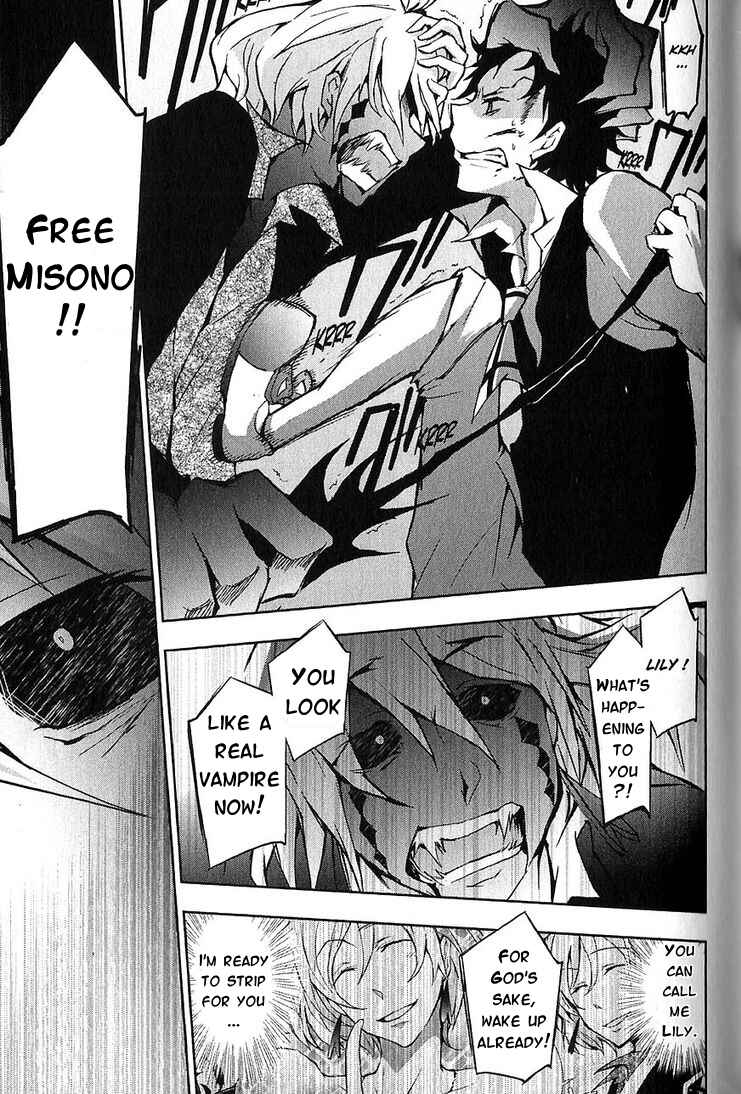 Servamp Chapter 20 - Page 22
