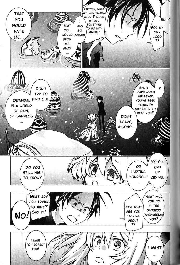 Servamp Chapter 20 - Page 30