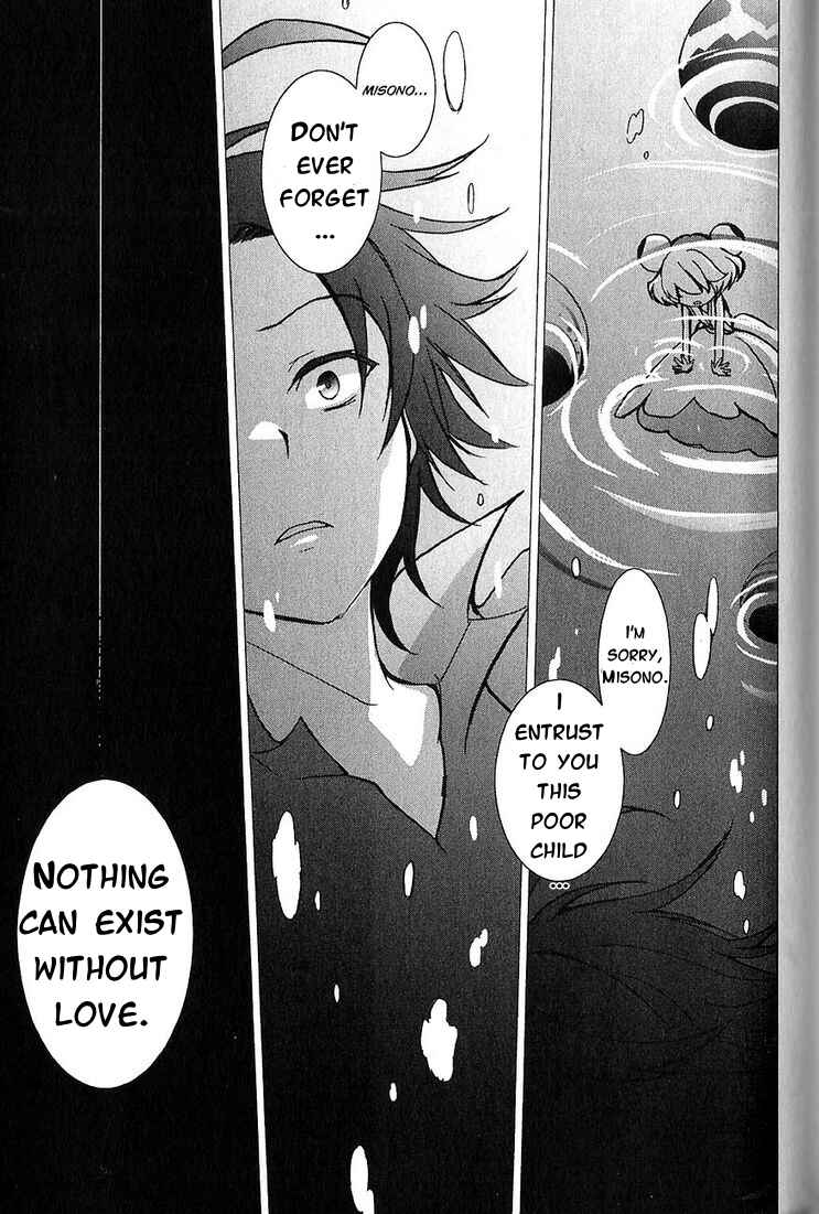 Servamp Chapter 20 - Page 34