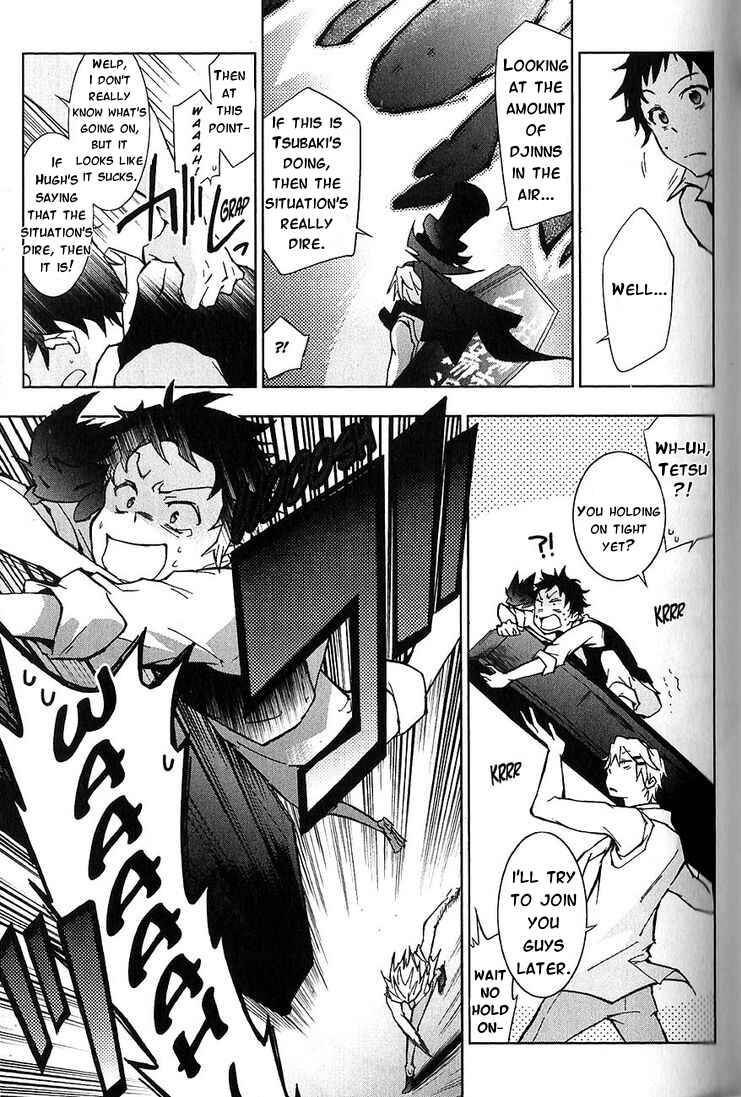 Servamp Chapter 20 - Page 4