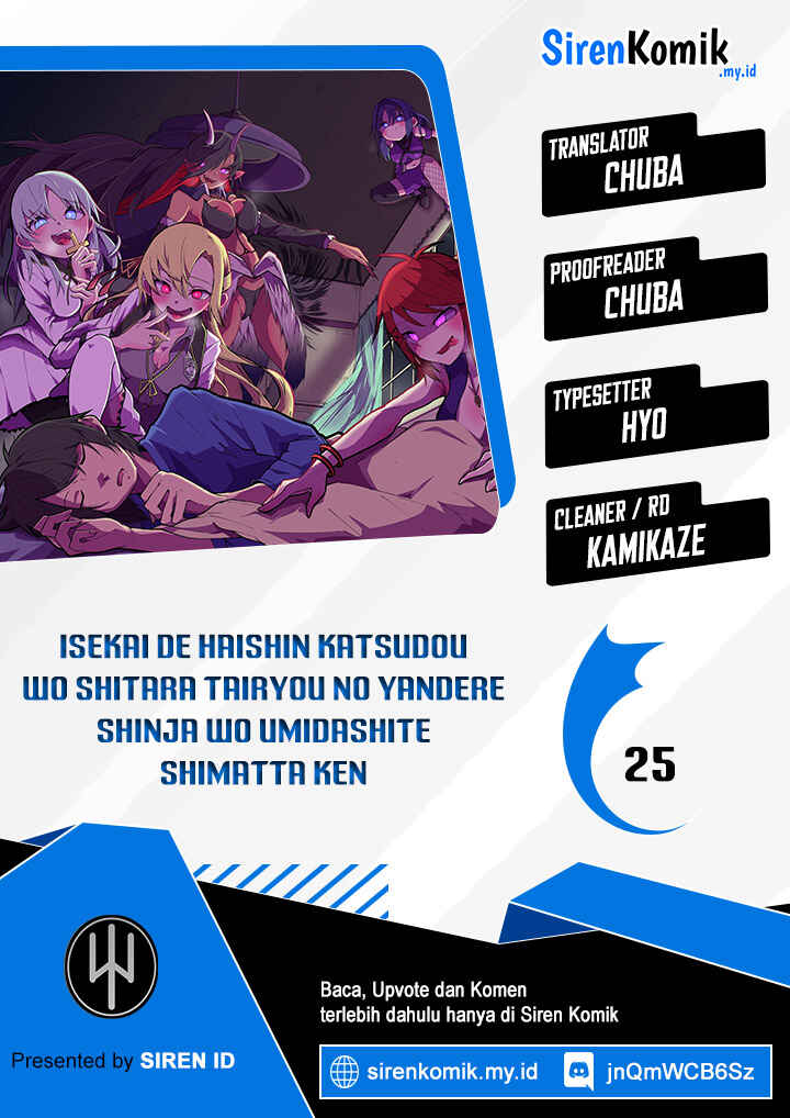 Isekai de Haishin Katsudou wo Shitara Tairyou no Yandere Shinja wo Umidashite Shimatta Ken Chapter 25 - Page 1