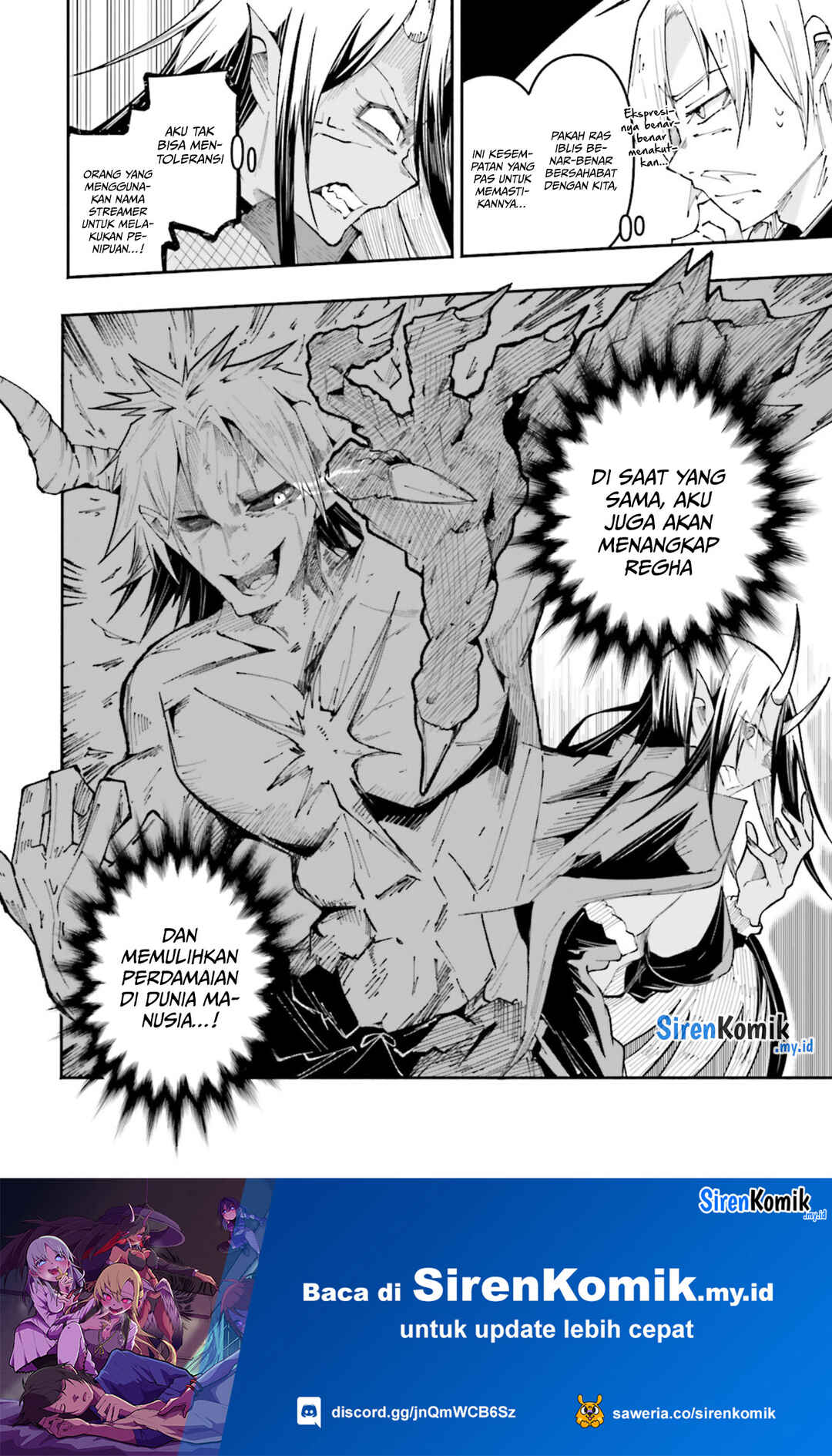 Isekai de Haishin Katsudou wo Shitara Tairyou no Yandere Shinja wo Umidashite Shimatta Ken Chapter 25 - Page 17
