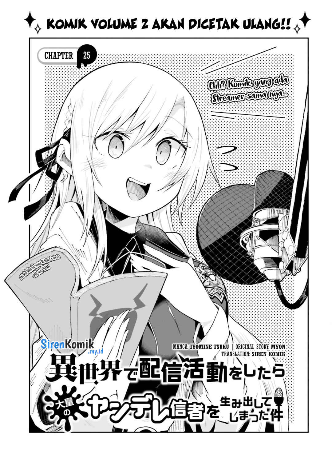 Isekai de Haishin Katsudou wo Shitara Tairyou no Yandere Shinja wo Umidashite Shimatta Ken Chapter 25 - Page 2