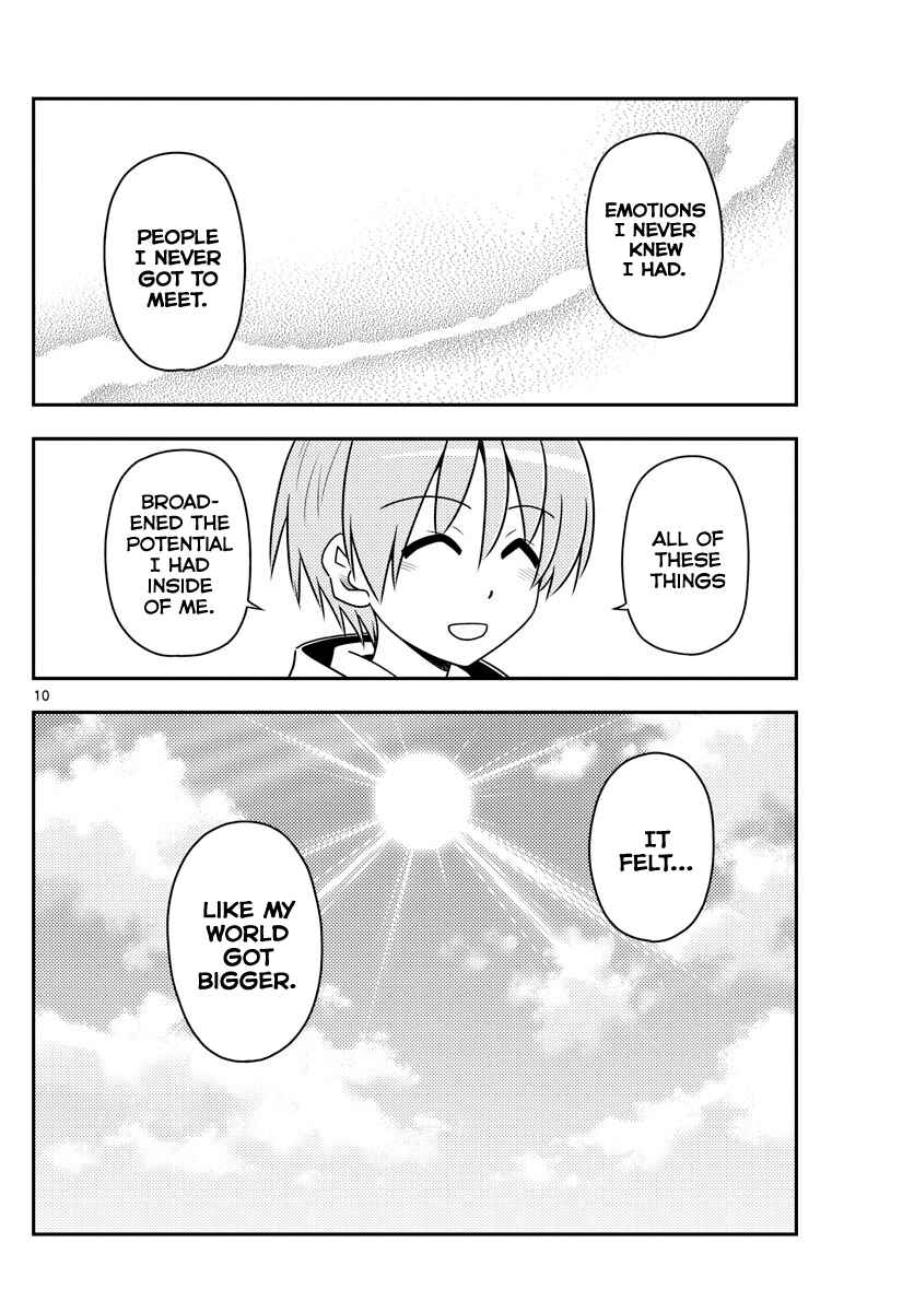Tonikaku Kawaii Chapter 79 - Page 10