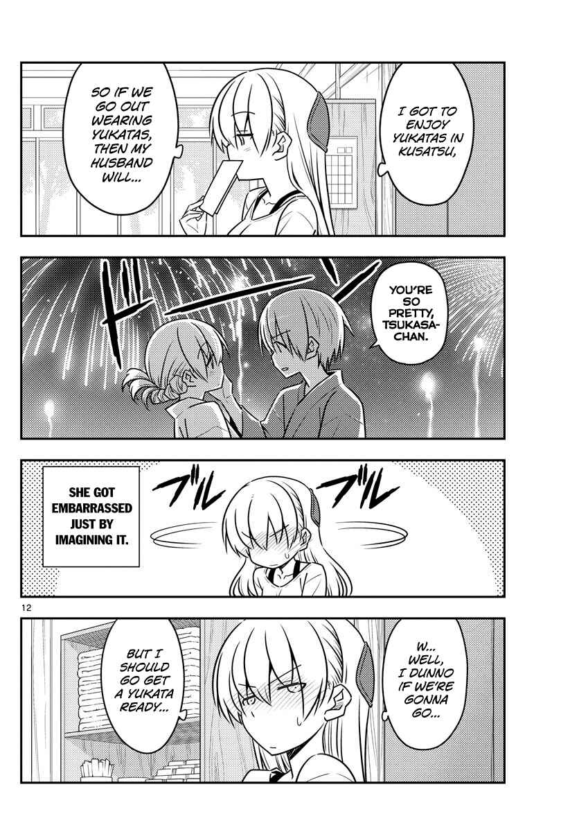 Tonikaku Kawaii Chapter 79 - Page 12