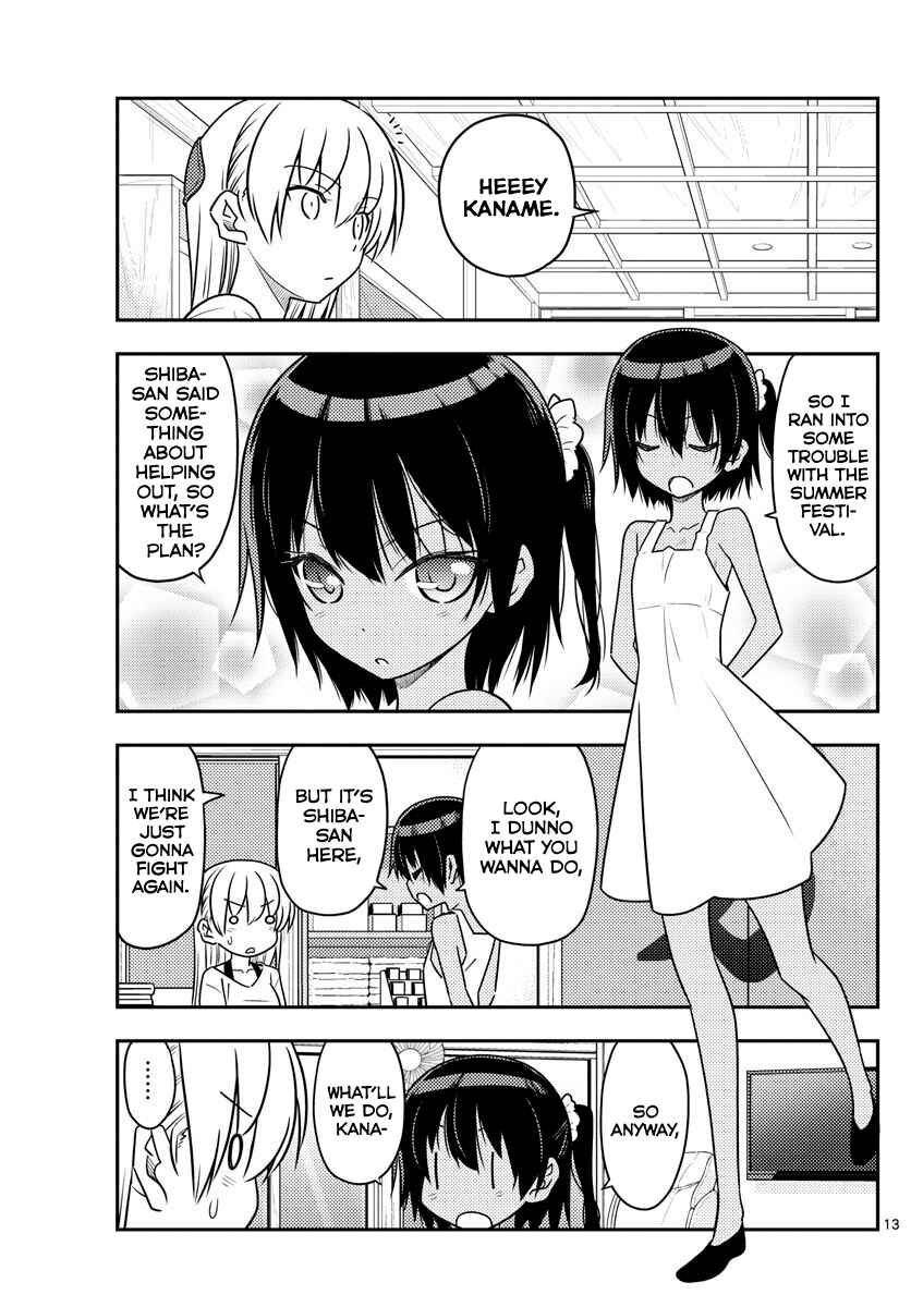 Tonikaku Kawaii Chapter 79 - Page 13