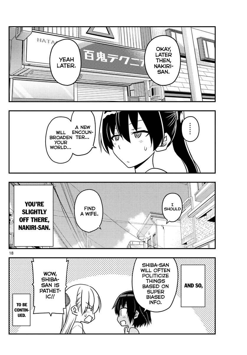 Tonikaku Kawaii Chapter 79 - Page 18