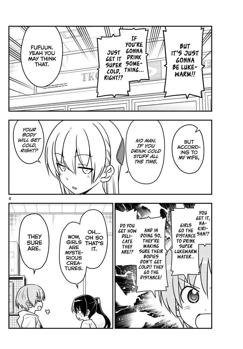 Tonikaku Kawaii Chapter 79 - Page 8