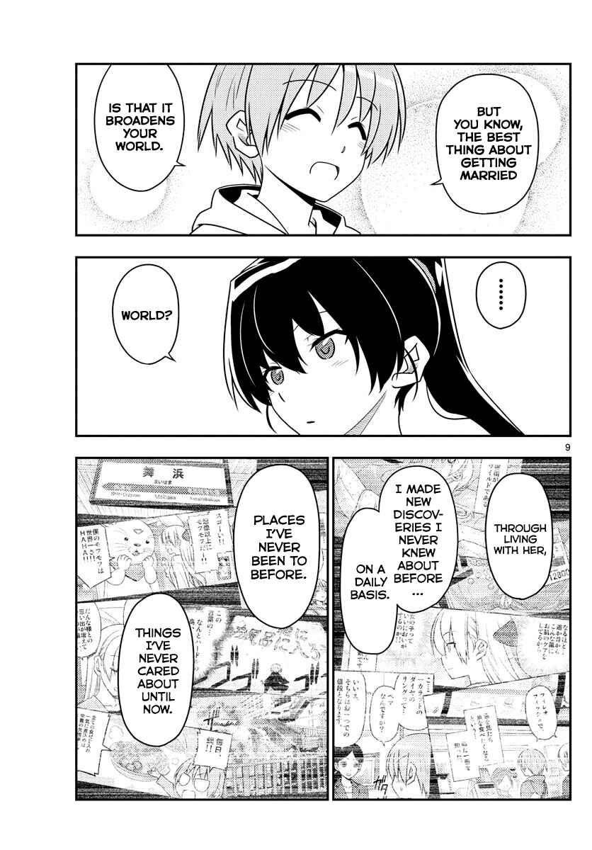 Tonikaku Kawaii Chapter 79 - Page 9