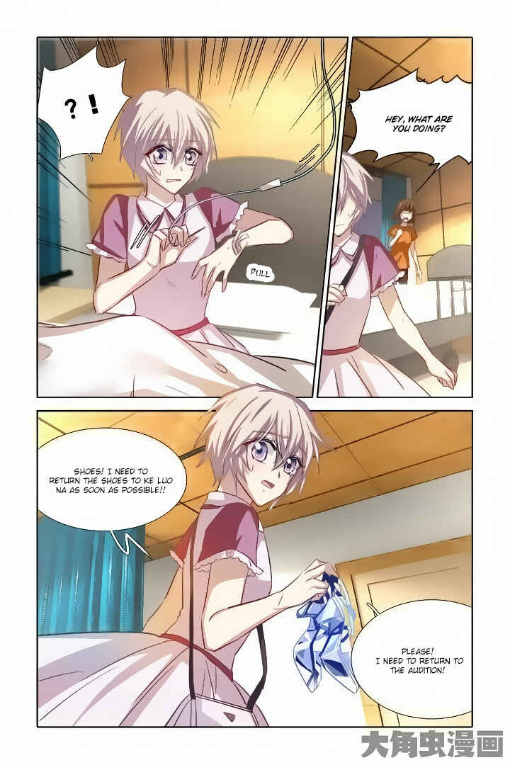 Star Dream Idol Project Chapter 25 - Page 10