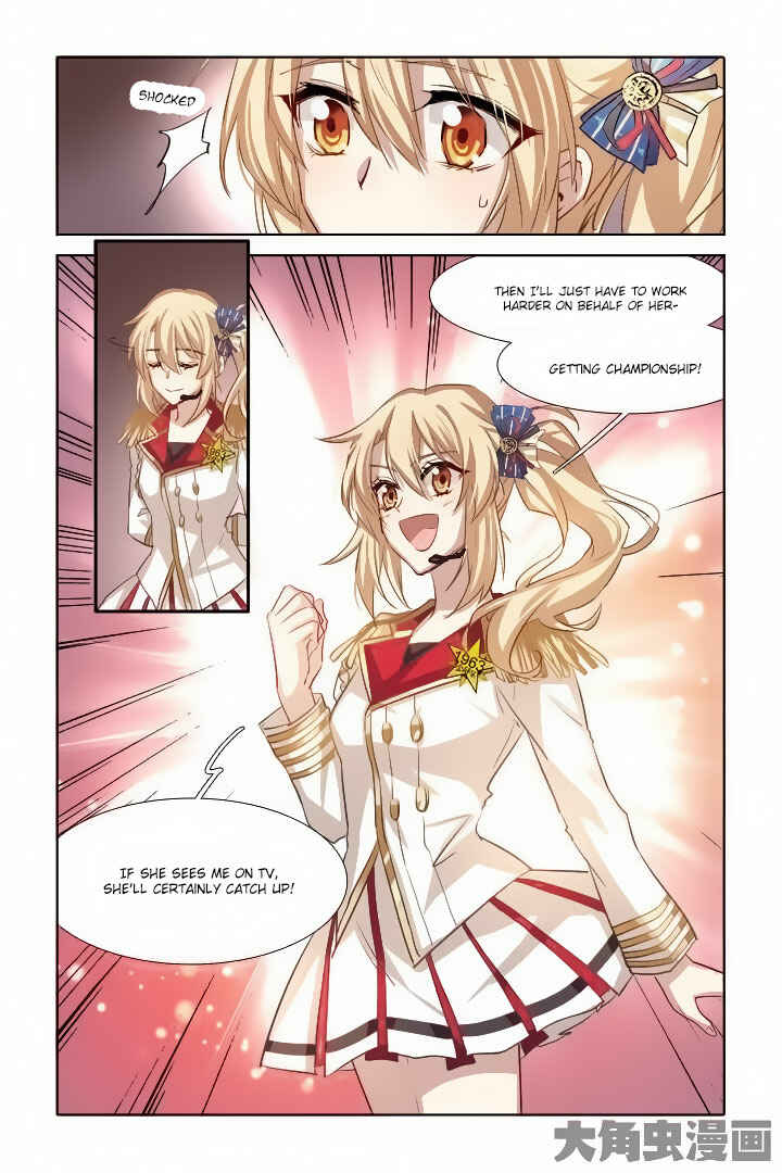 Star Dream Idol Project Chapter 25 - Page 4