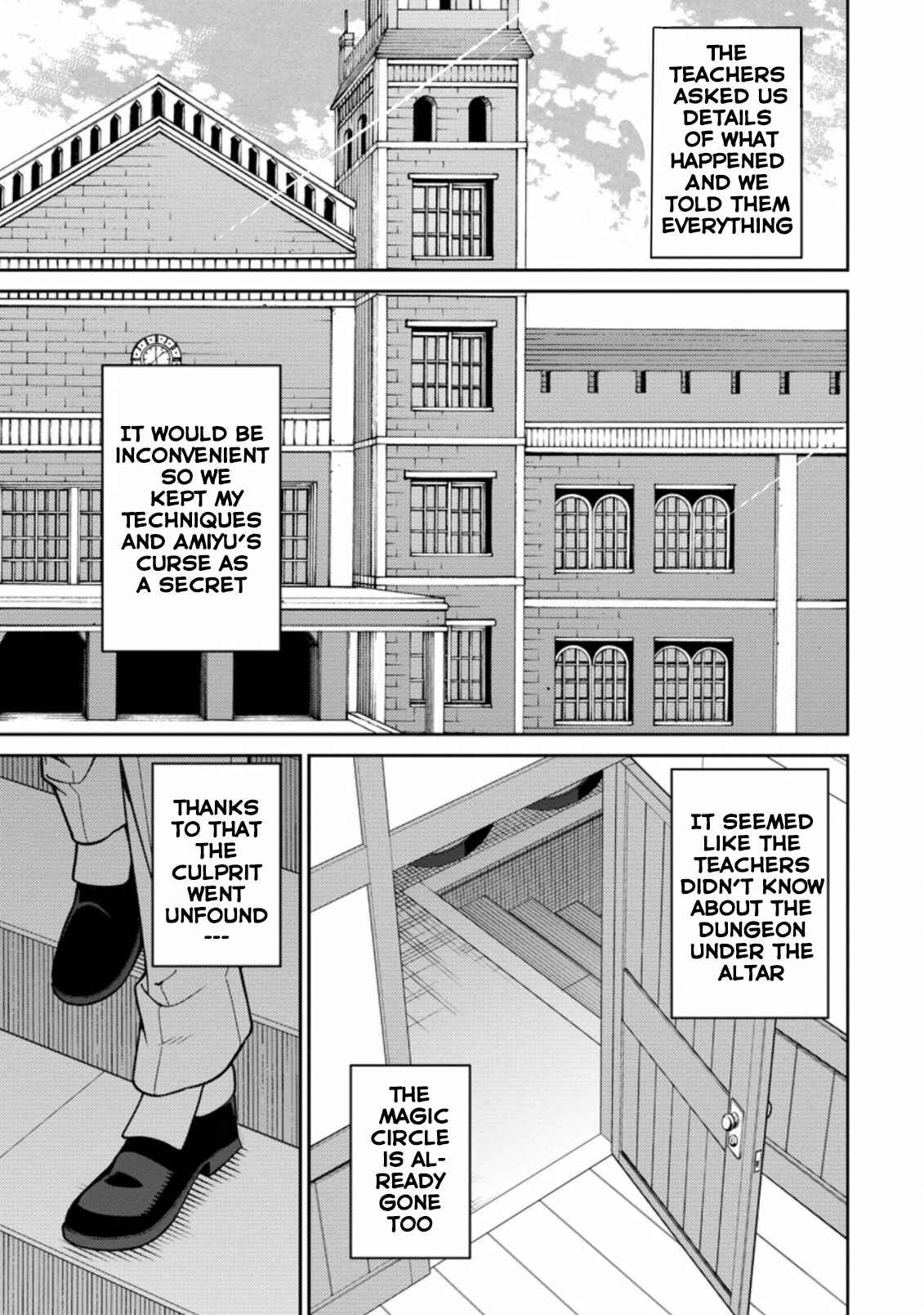 Saikyou Onmyouji no Isekai Tenseiki ~Geboku no Youkaidomo ni Kurabete Monster ga Yowai Sugirundaga~ Chapter 8 - Page 1