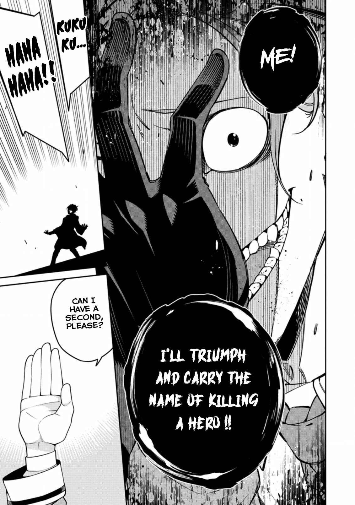 Saikyou Onmyouji no Isekai Tenseiki ~Geboku no Youkaidomo ni Kurabete Monster ga Yowai Sugirundaga~ Chapter 8 - Page 11