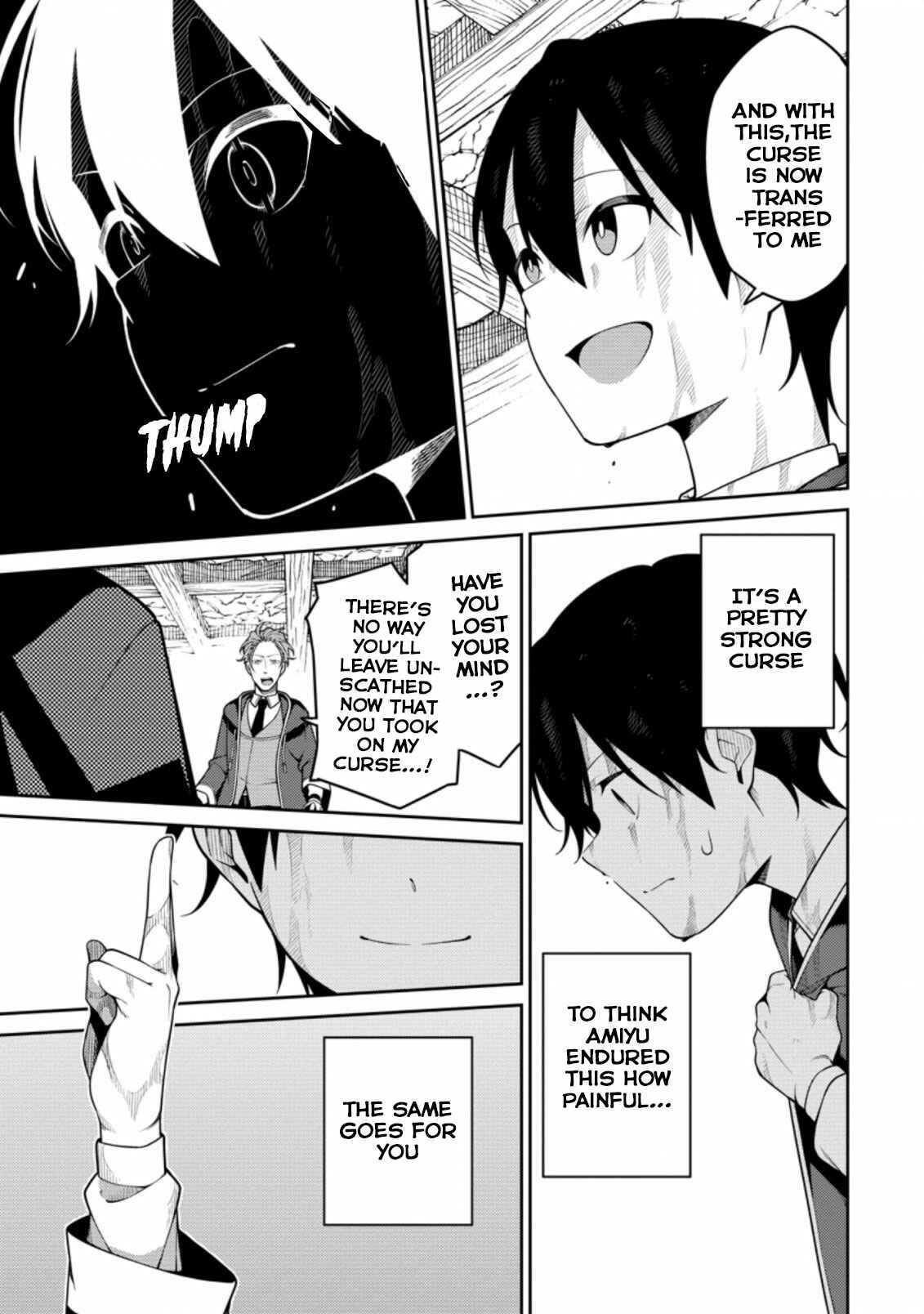 Saikyou Onmyouji no Isekai Tenseiki ~Geboku no Youkaidomo ni Kurabete Monster ga Yowai Sugirundaga~ Chapter 8 - Page 17