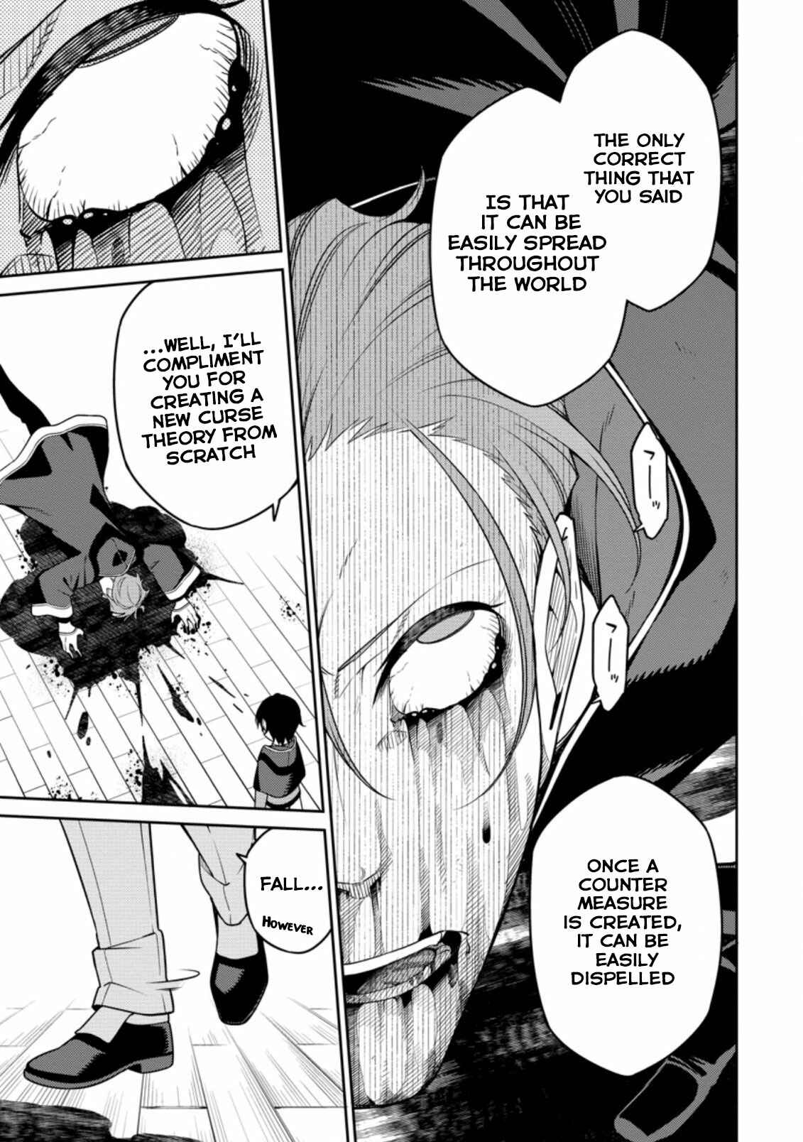 Saikyou Onmyouji no Isekai Tenseiki ~Geboku no Youkaidomo ni Kurabete Monster ga Yowai Sugirundaga~ Chapter 8 - Page 21