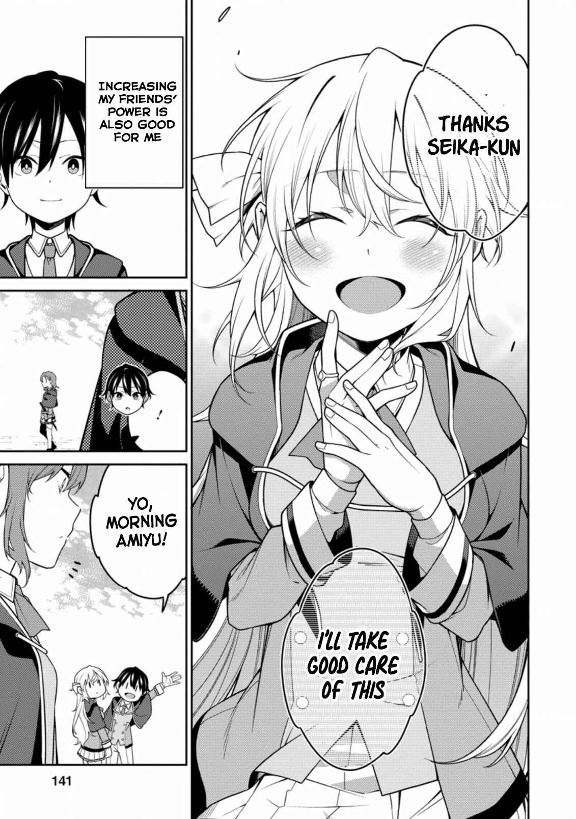 Saikyou Onmyouji no Isekai Tenseiki ~Geboku no Youkaidomo ni Kurabete Monster ga Yowai Sugirundaga~ Chapter 8 - Page 27