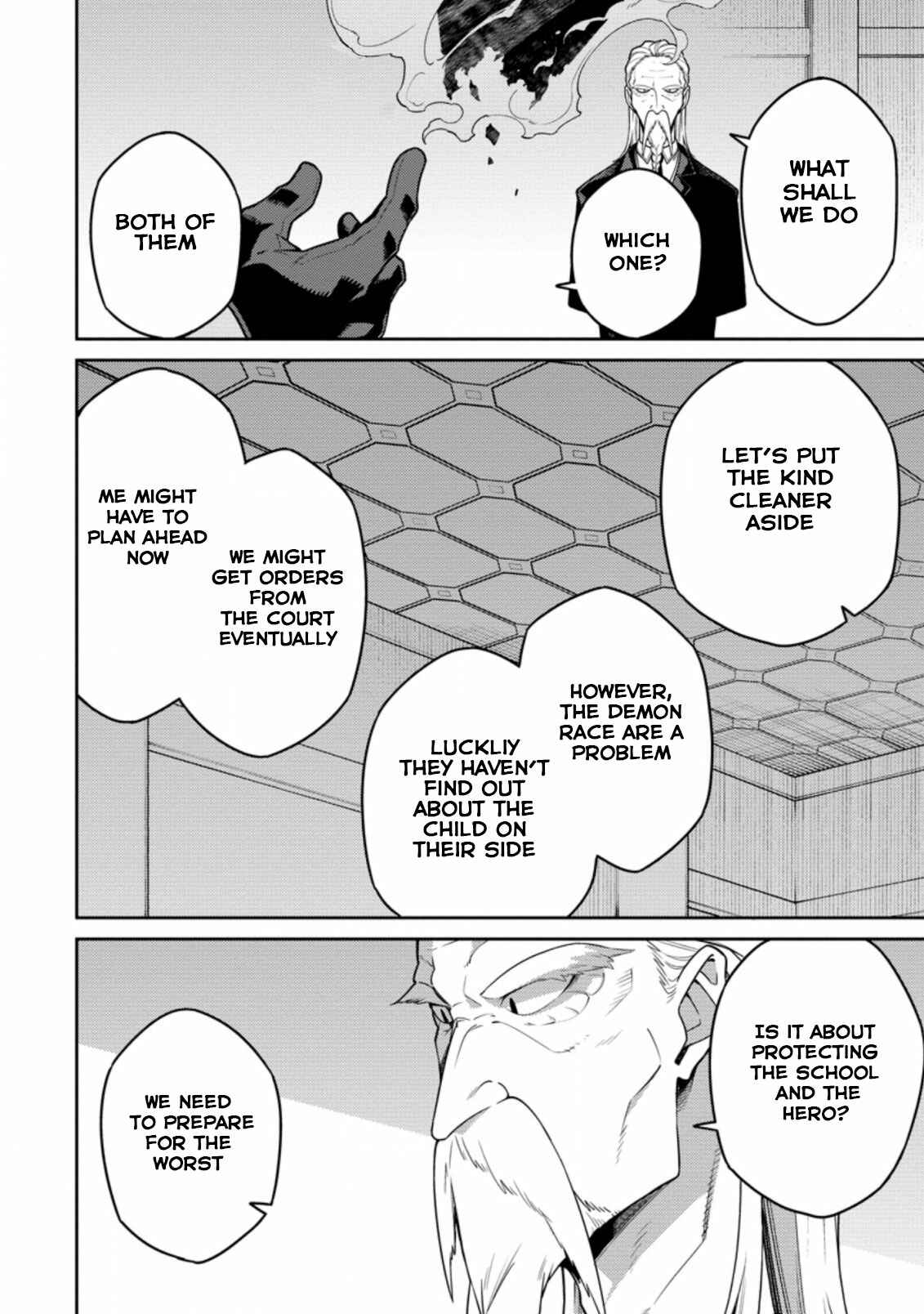 Saikyou Onmyouji no Isekai Tenseiki ~Geboku no Youkaidomo ni Kurabete Monster ga Yowai Sugirundaga~ Chapter 8 - Page 32