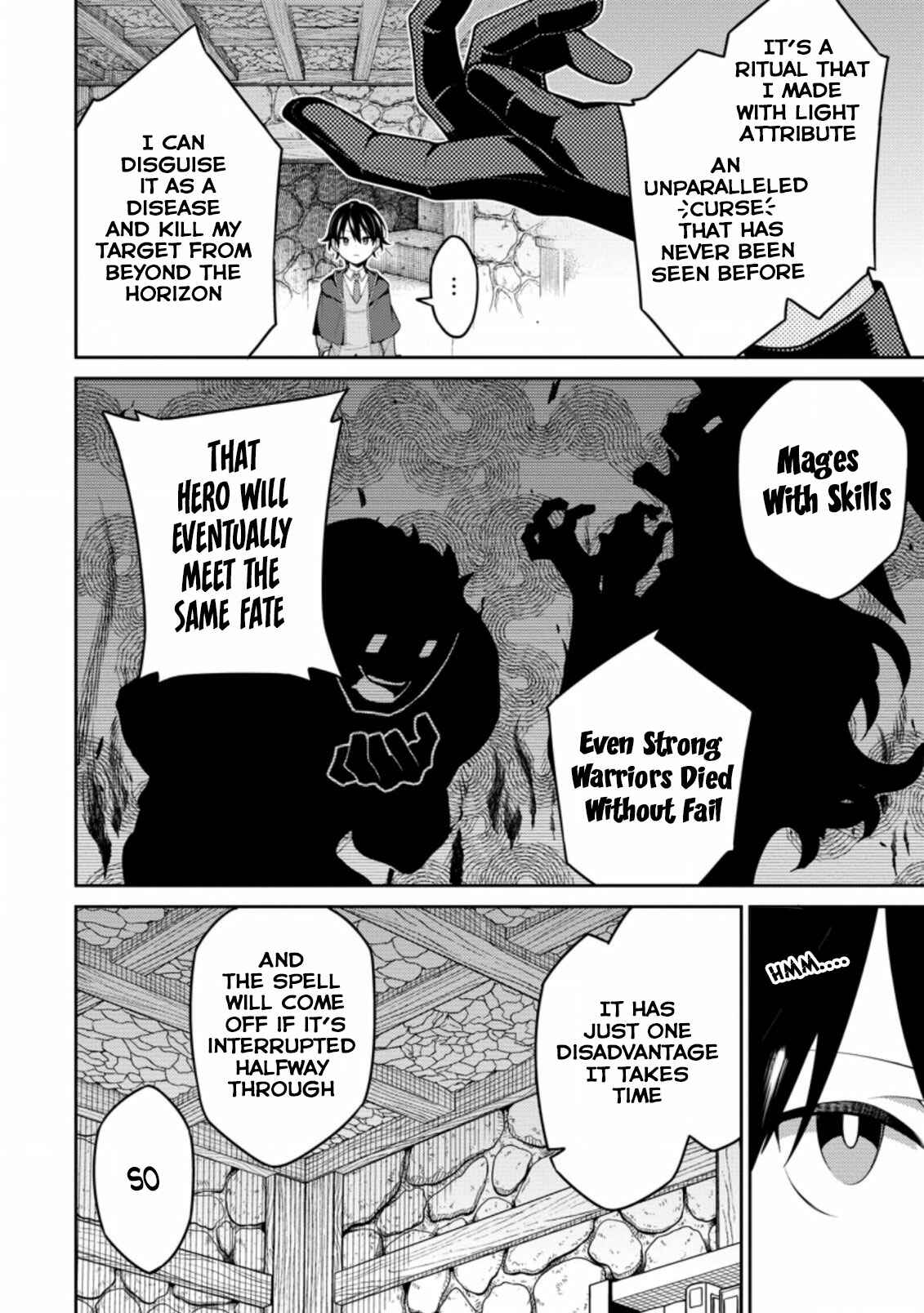 Saikyou Onmyouji no Isekai Tenseiki ~Geboku no Youkaidomo ni Kurabete Monster ga Yowai Sugirundaga~ Chapter 8 - Page 8