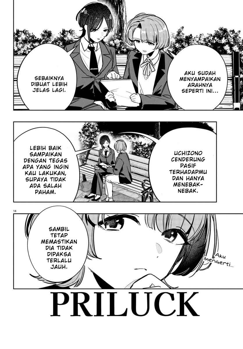 Gakuen Idolm@ster Gold Rush Chapter 33 - Page 14