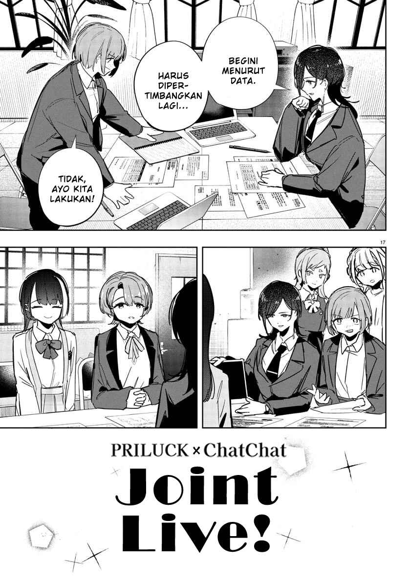 Gakuen Idolm@ster Gold Rush Chapter 33 - Page 17