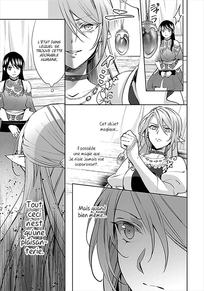Isekai de "Kuro no Iyashi Te" tte Yobarete Imasu Chapter 48 - Page 16