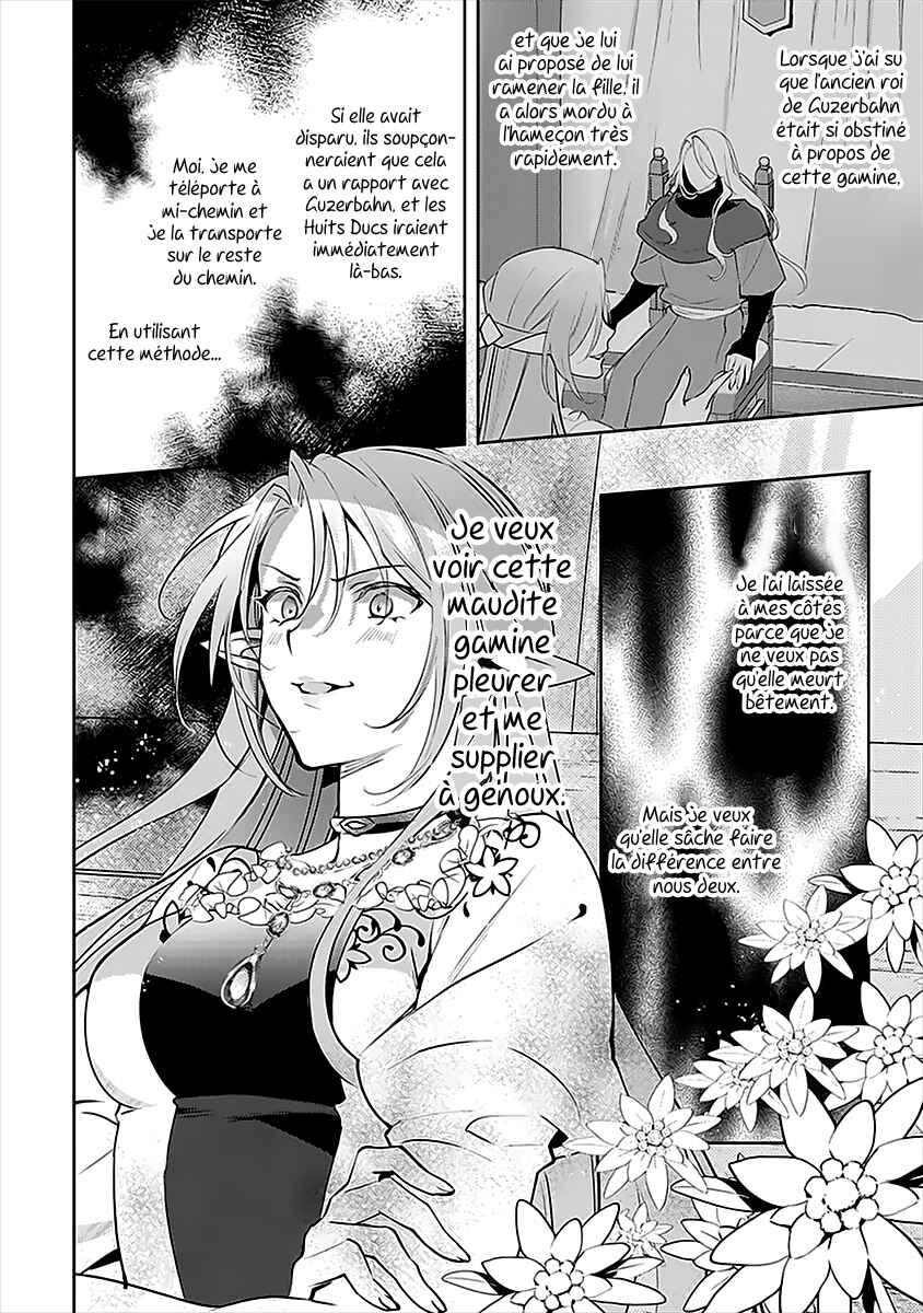 Isekai de "Kuro no Iyashi Te" tte Yobarete Imasu Chapter 48 - Page 17