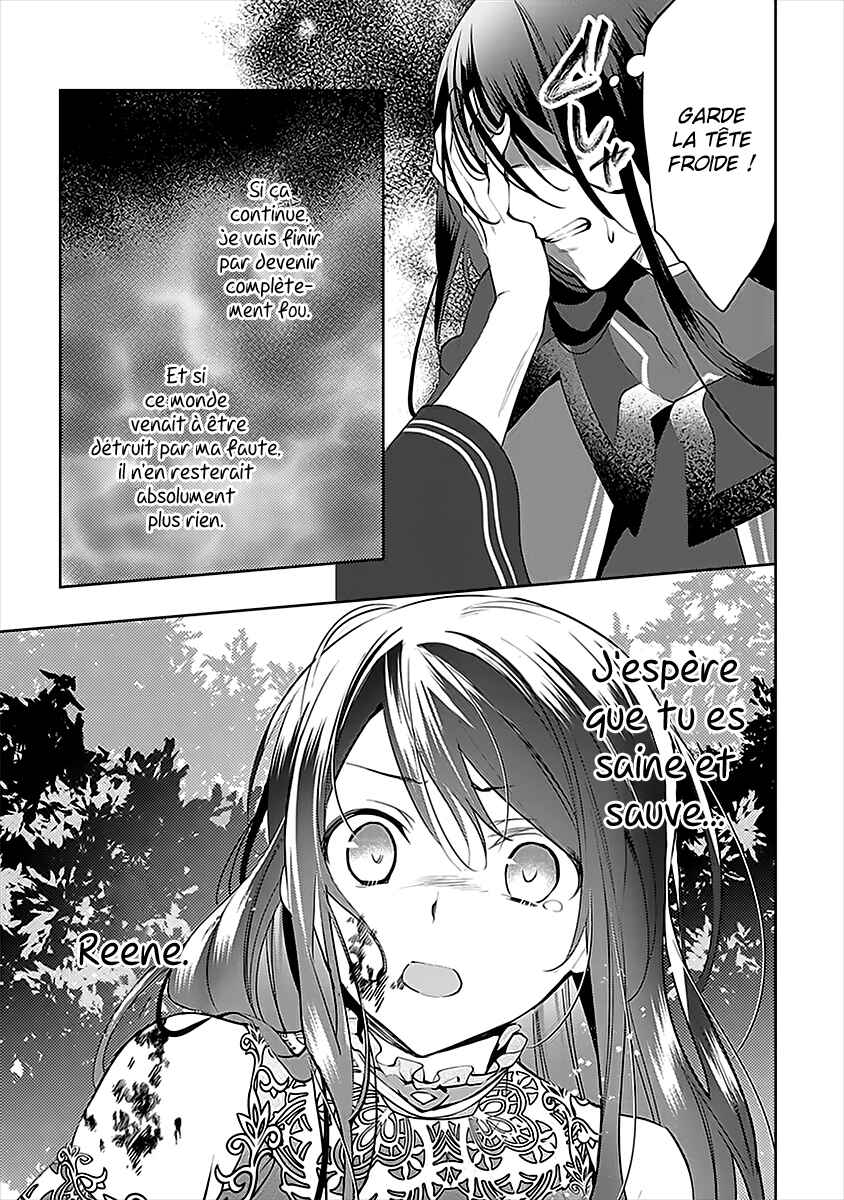 Isekai de "Kuro no Iyashi Te" tte Yobarete Imasu Chapter 48 - Page 27