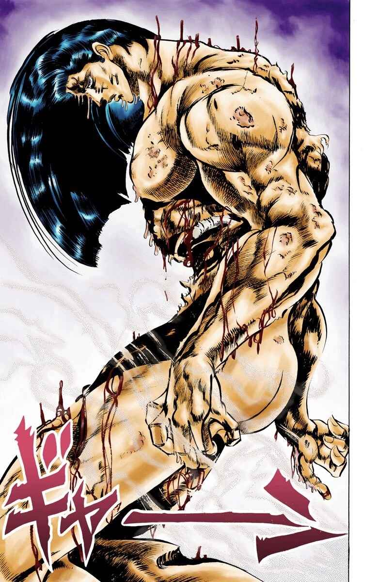 JoJo no Kimyou na Bouken: Part 2 - Sentou Chouryuu Color-ban Chapter 6 - Page 14