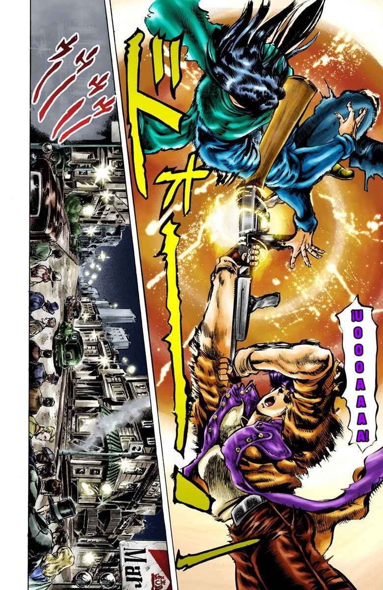 JoJo no Kimyou na Bouken: Part 2 - Sentou Chouryuu Color-ban Chapter 6 - Page 2