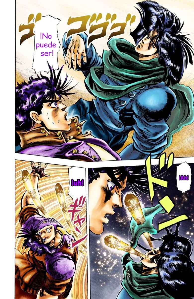 JoJo no Kimyou na Bouken: Part 2 - Sentou Chouryuu Color-ban Chapter 6 - Page 4