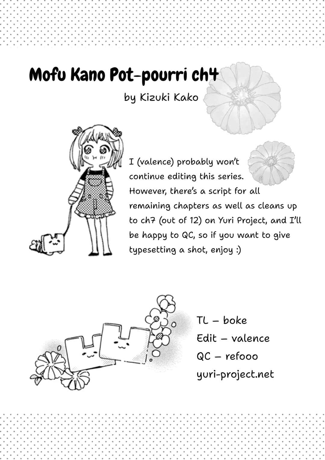 Mofuka no Potpourri Chapter 4 - Page 31