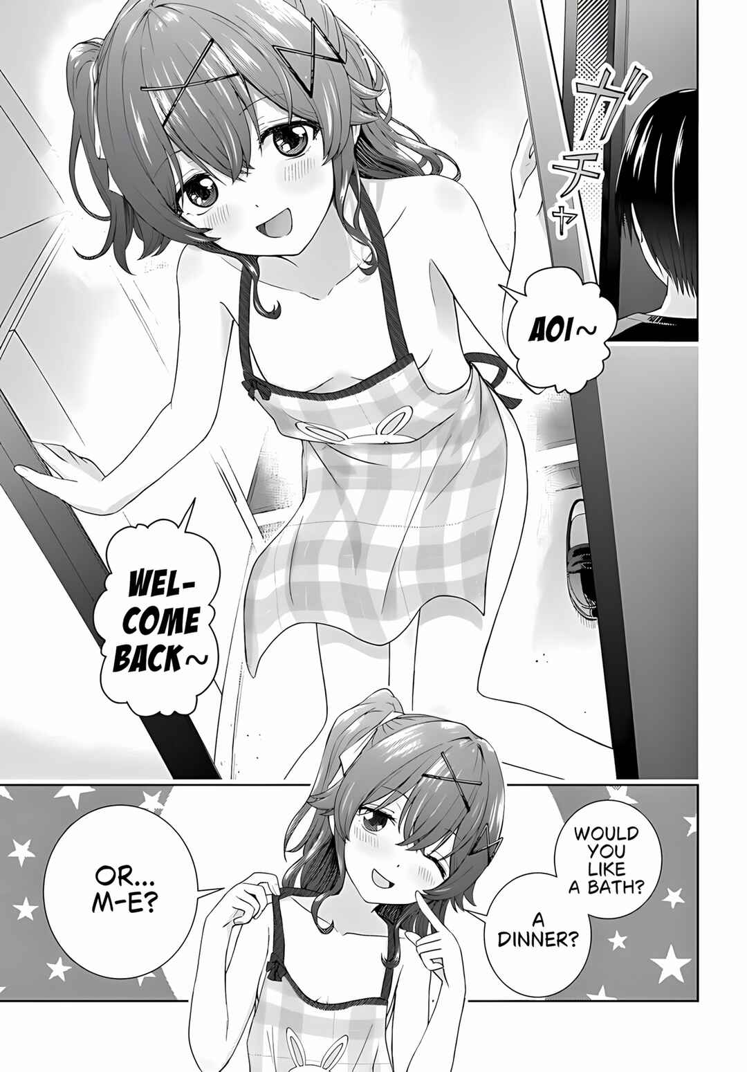 Chikasugiru Futari Chapter 9.1 - Page 8