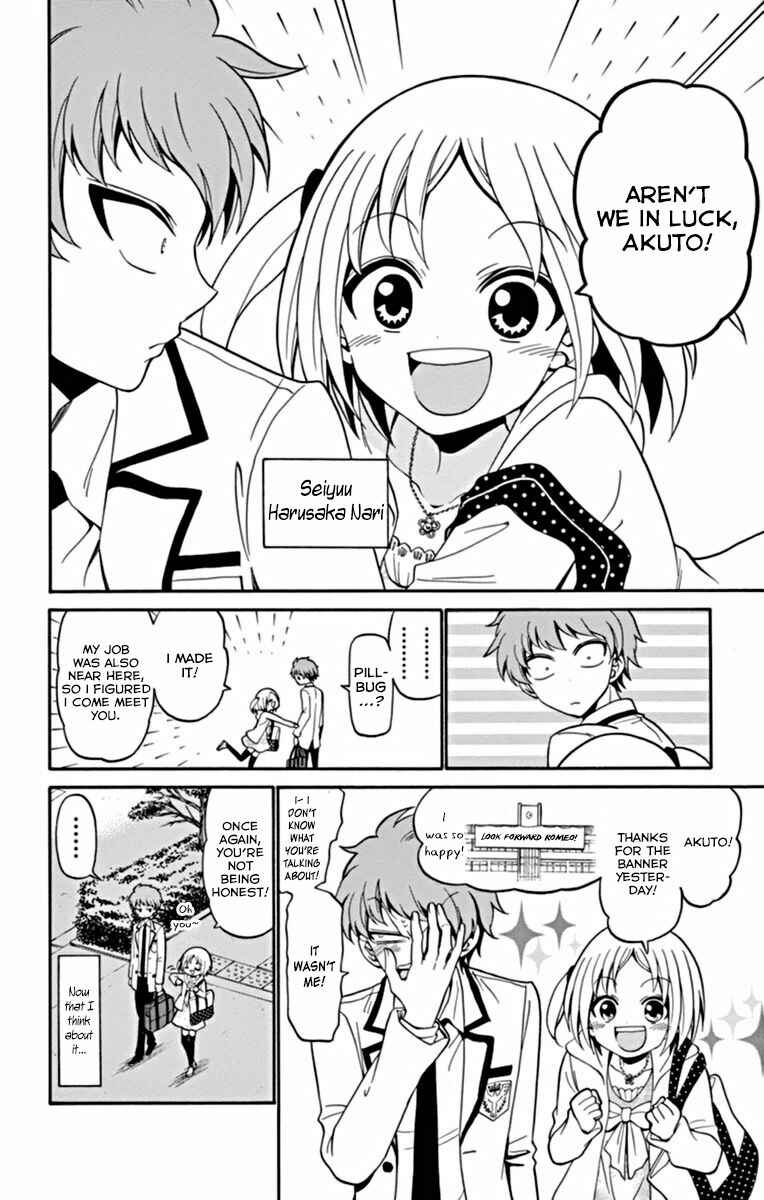 Tenshi to Akuto!! Chapter 17 - Page 10